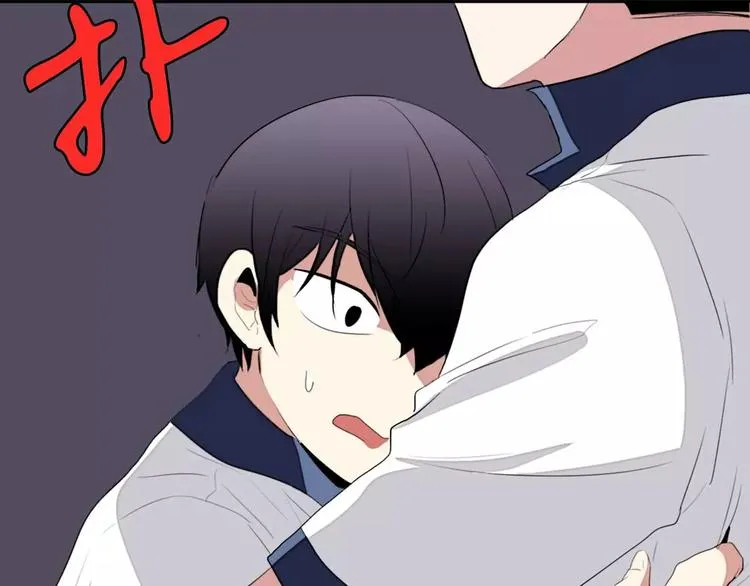 第9话 第64页