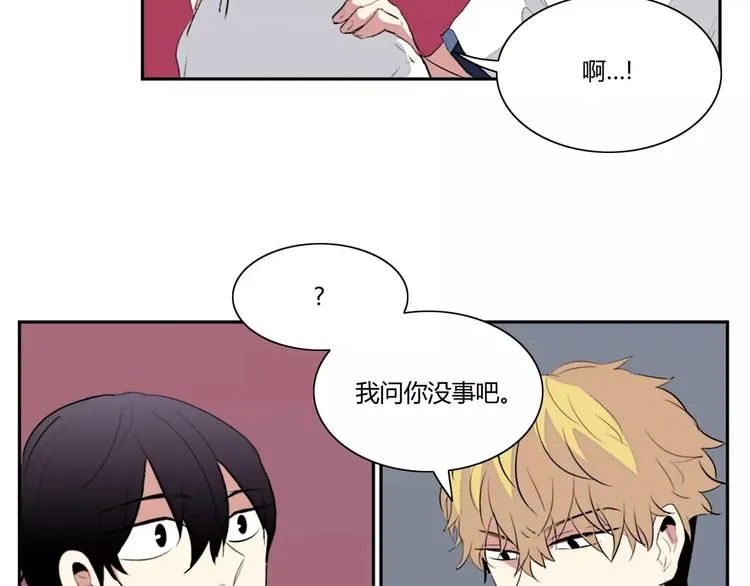 第9话 第68页