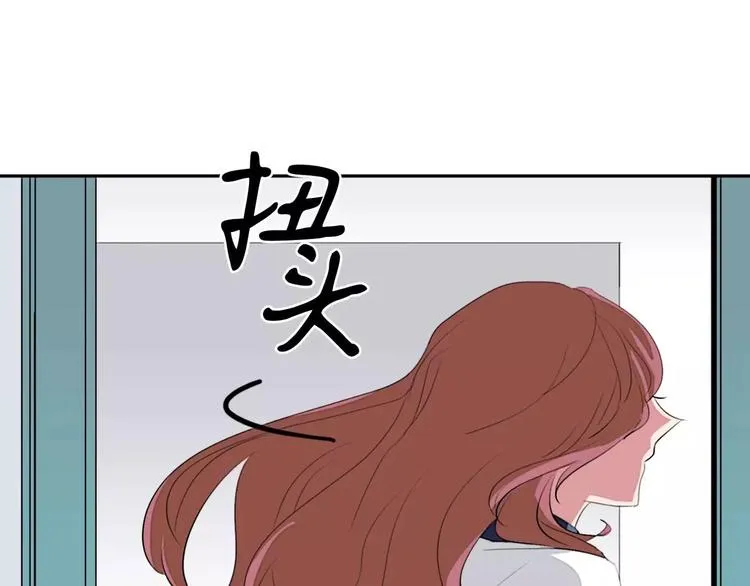第9话 第73页