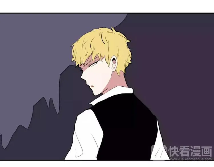 第9话 第88页