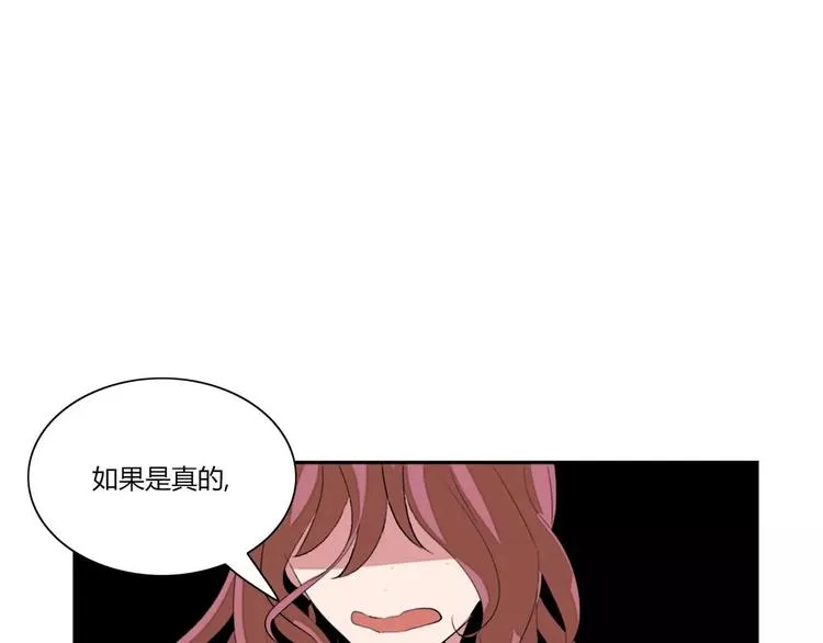 第9话 第89页