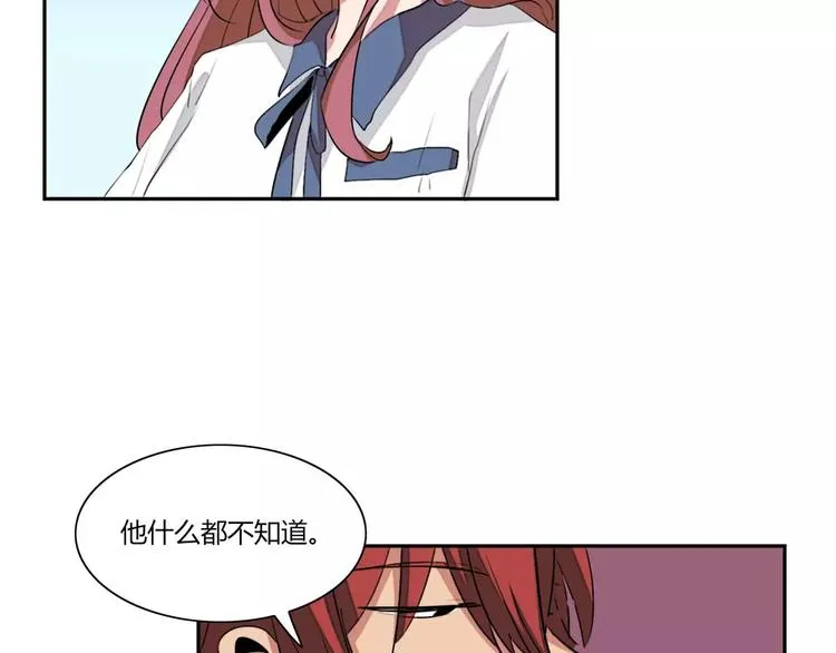 第8话 第89页