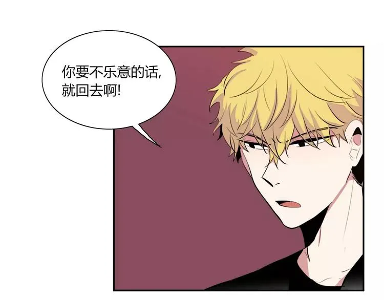 第7话 第5页