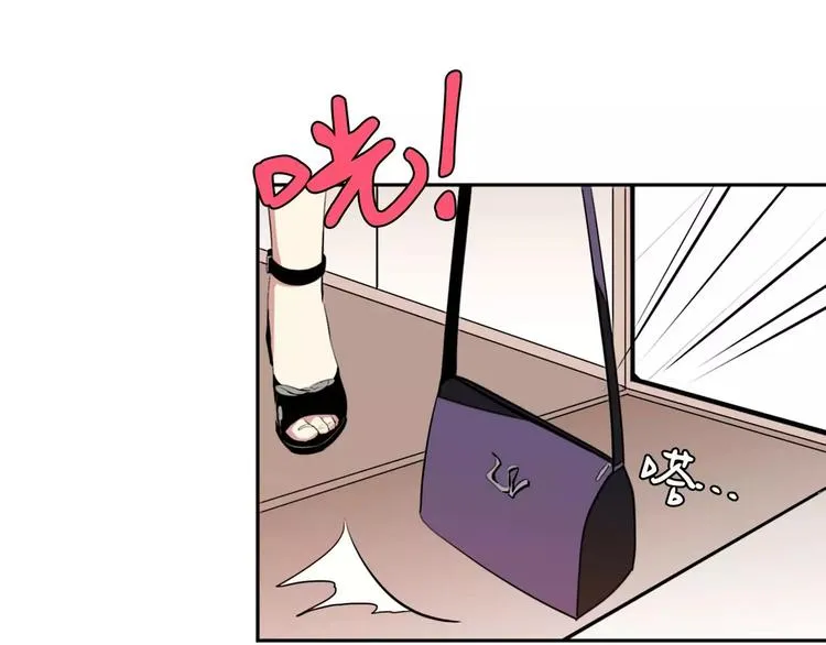 第7话 第11页