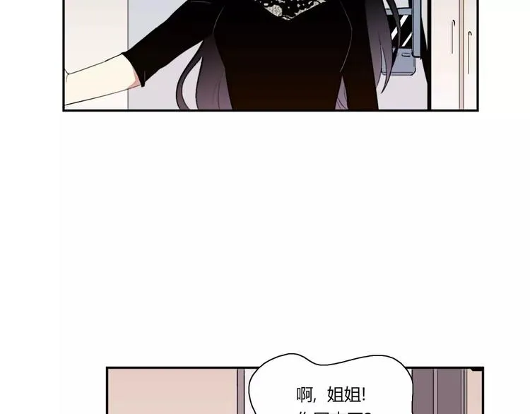 第7话 第13页