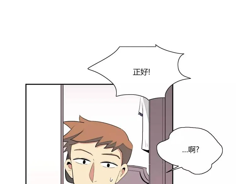 第7话 第15页