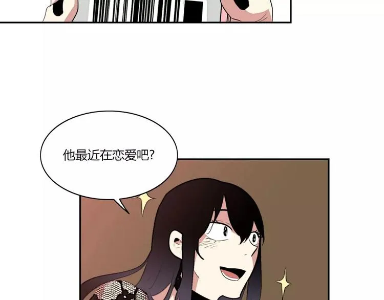 第7话 第18页