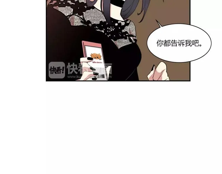 第7话 第19页