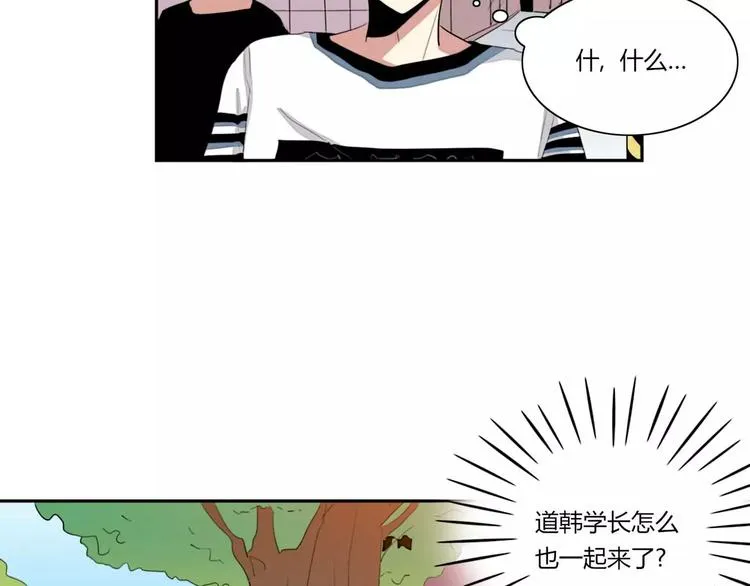第7话 第22页