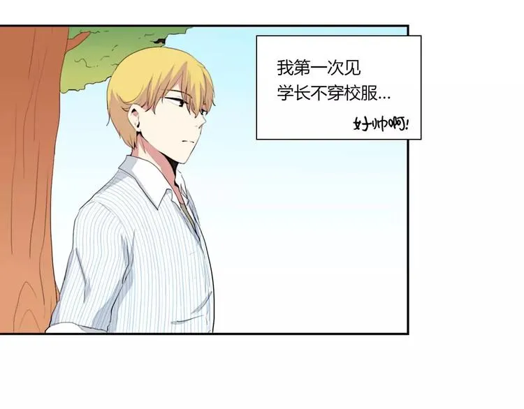 第7话 第25页