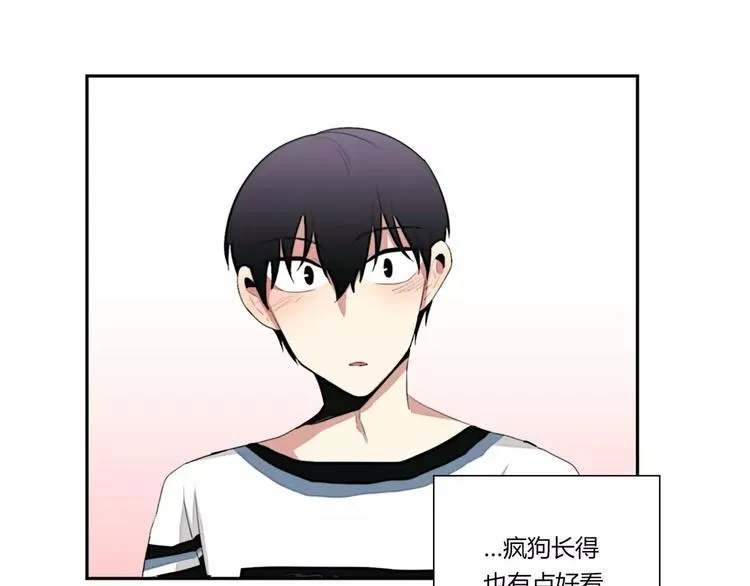 第7话 第29页