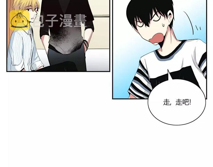 第7话 第31页