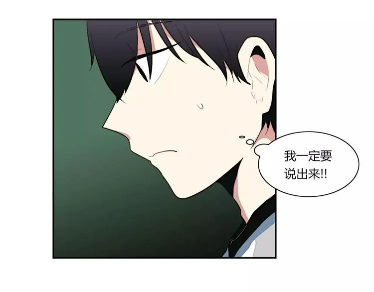 第7话 第34页