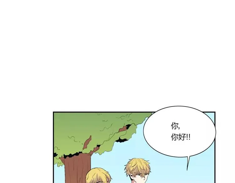 第7话 第35页