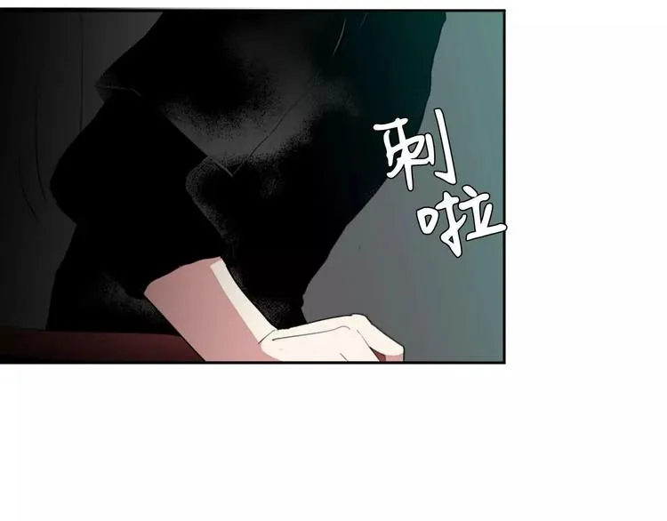 第7话 第55页