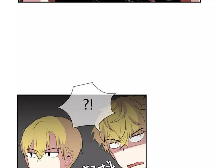 第7话 第57页