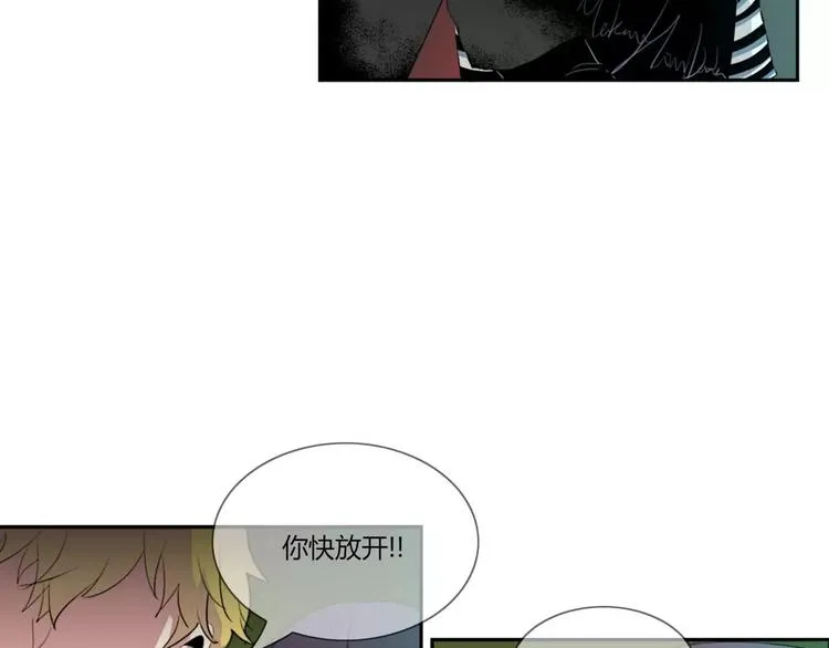 第7话 第63页