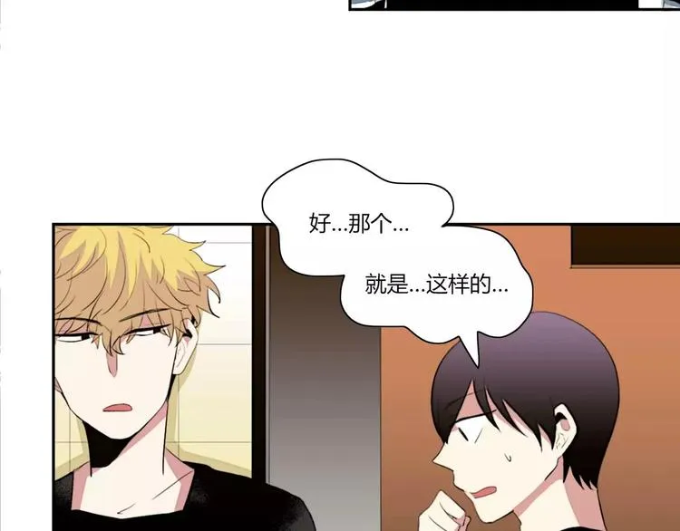 第7话 第91页