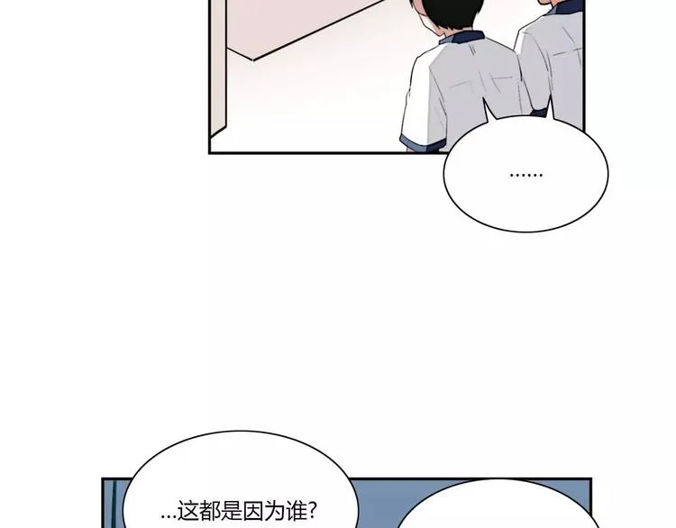 第6话 第11页