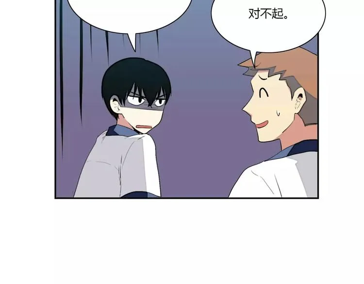 第6话 第12页