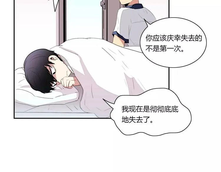 第6话 第15页