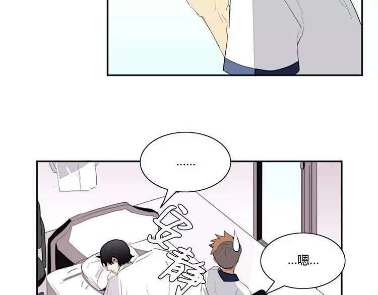 第6话 第17页