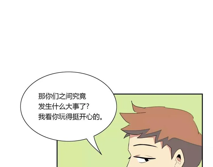第6话 第28页