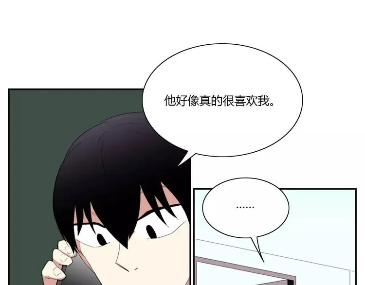 第6话 第34页