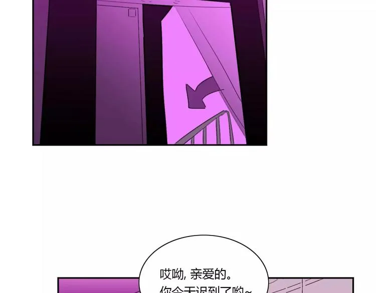 第6话 第39页