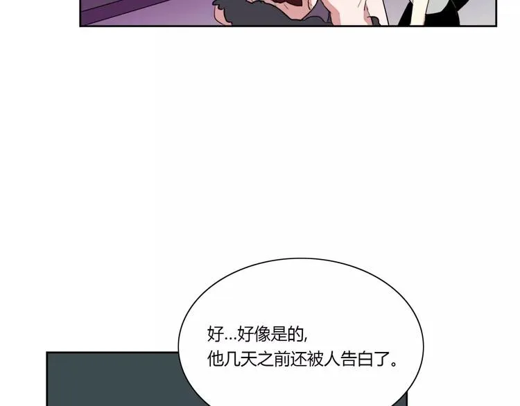 第6话 第50页