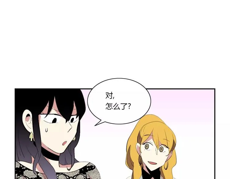 第6话 第54页