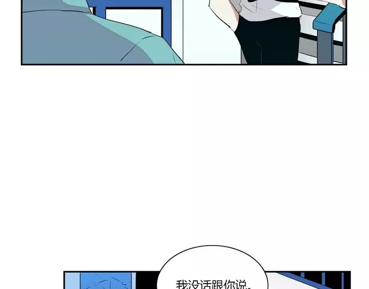 第6话 第67页