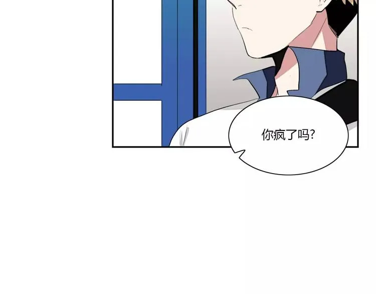 第6话 第72页