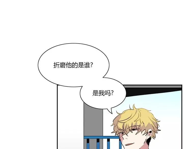 第6话 第74页