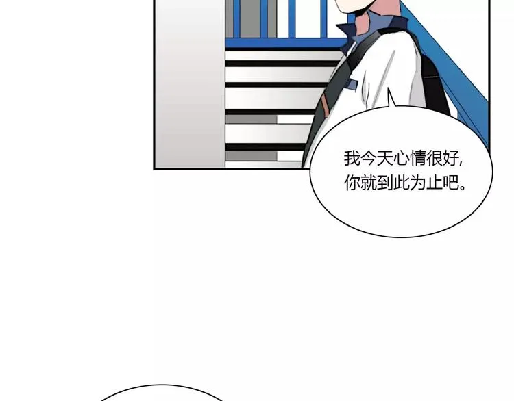 第6话 第75页