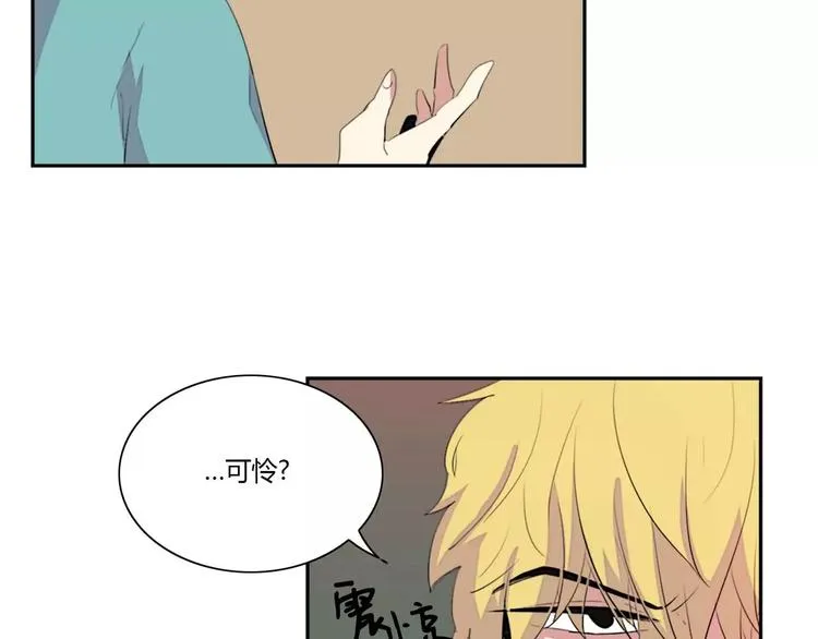 第6话 第79页