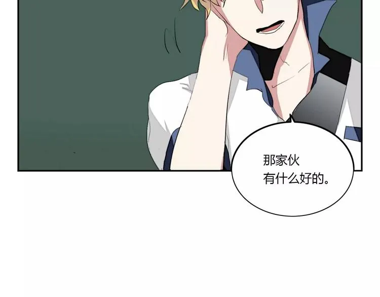 第6话 第81页