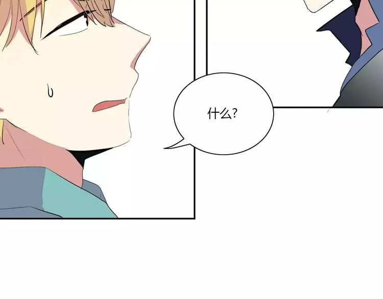 第6话 第83页