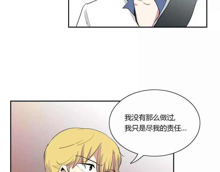 第6话 第85页