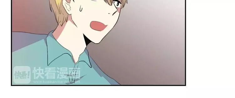 第6话 第86页