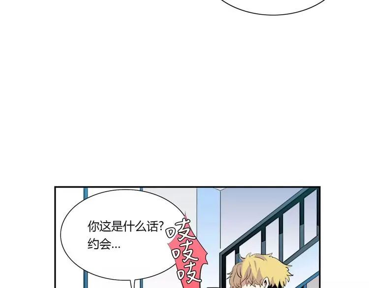 第6话 第91页