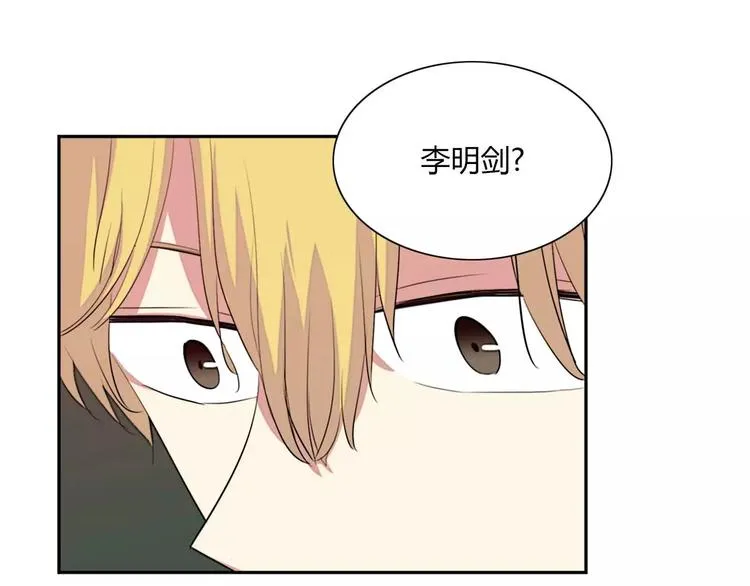 第6话 第94页