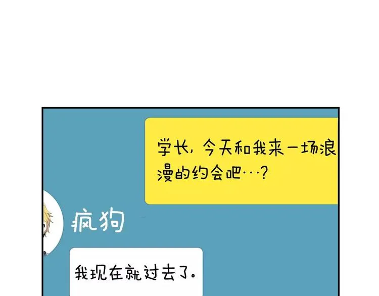 第5话 第1页