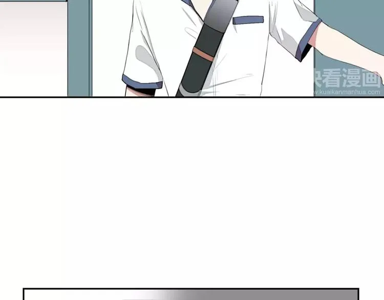 第5话 第3页