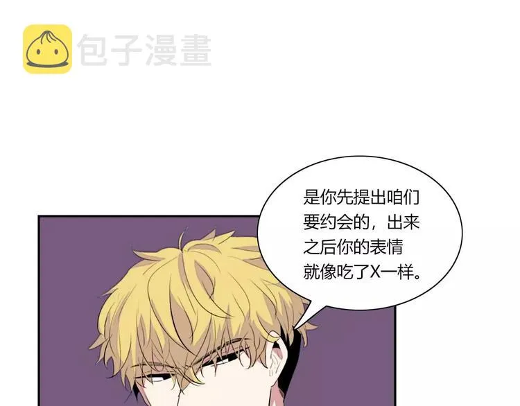 第5话 第10页