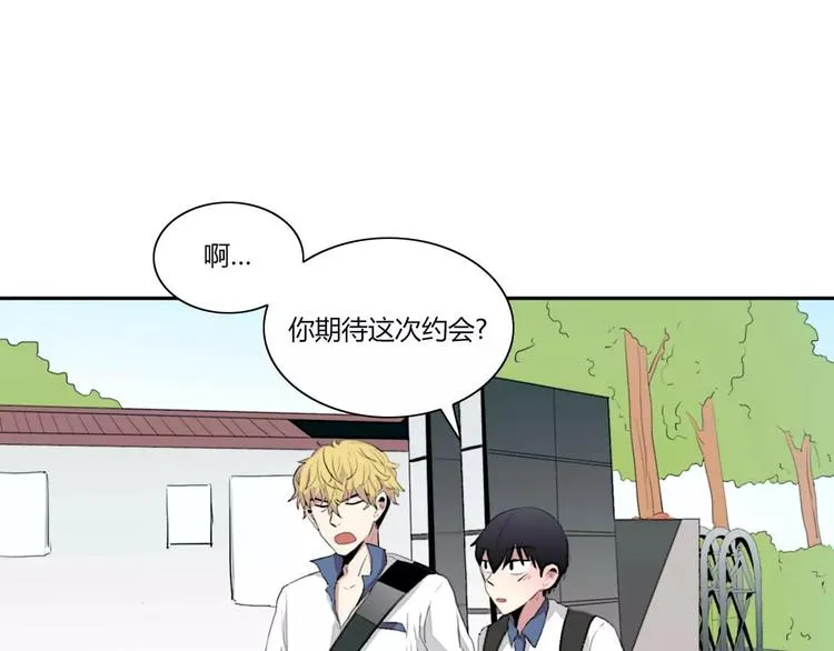 第5话 第13页