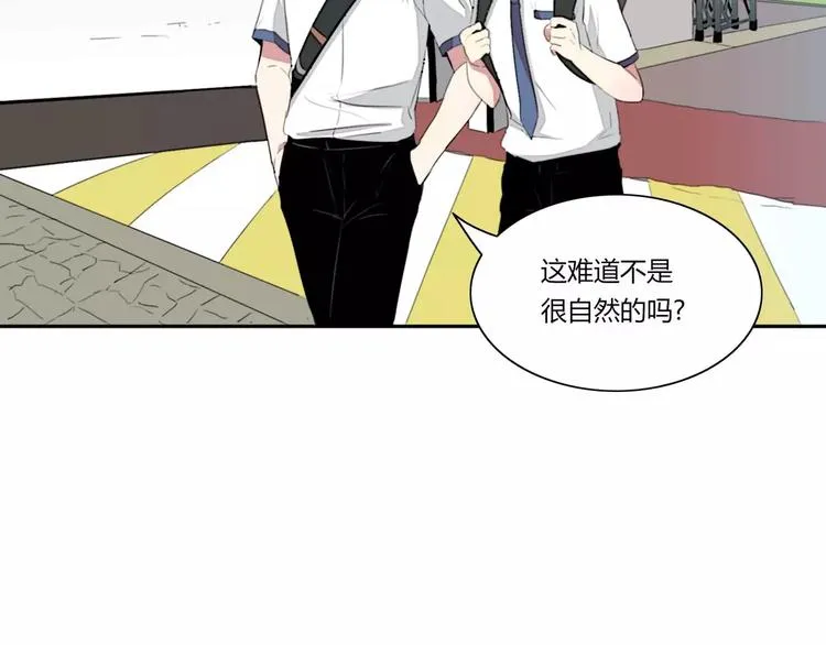 第5话 第14页