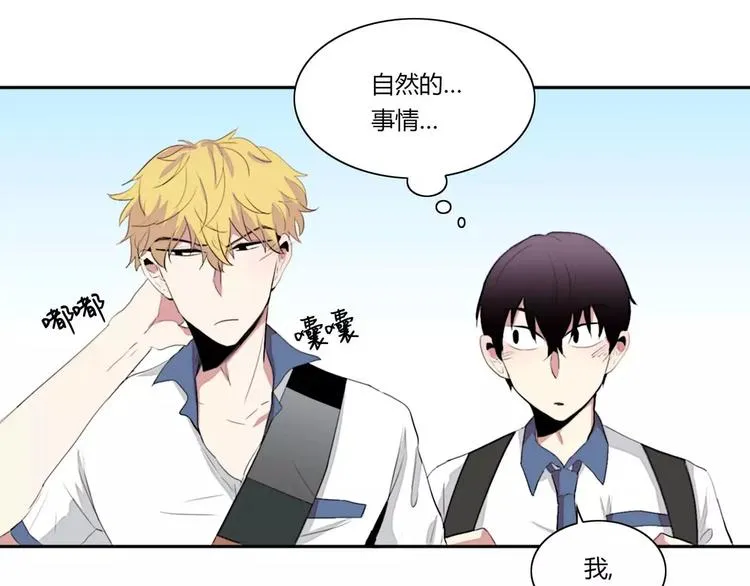 第5话 第15页