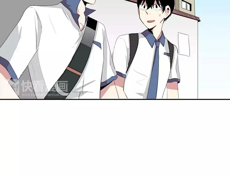 第5话 第17页