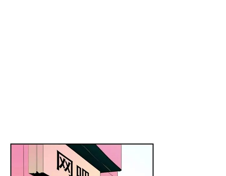 第5话 第20页